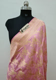 Peach Color Pure Banarasi Handloom Katan Silk Saree- All Over Jaal Work